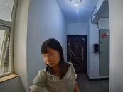 成都失聯(lián)女子遺體在河邊被找到，事發(fā)前曾兩次向父親轉(zhuǎn)賬