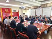  銅陵市自然資源和規劃局召開全市2023年度耕地“進出平衡”調整方案論證會