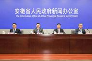 已有營收超十億元企業20余家！中國聲谷開啟第三輪部省合作