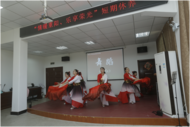 情暖重陽 樂享榮光