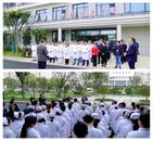 安慶市六院舉辦“心理健康中心病房樓”啟用儀式活動