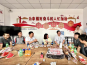 同安街道：工會(huì)幸福驛站成新業(yè)態(tài)勞動(dòng)者的“加油站”
