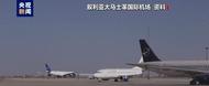 本輪巴以沖突已致雙方超2800人死亡 戰事愈演愈烈美國卻持續拱火