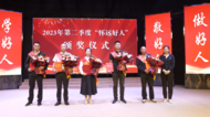 懷遠：評選道德模范，集聚好人“能量”