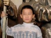 山西10歲男孩遇害案移交檢方審查！嫌疑人為生母和繼父