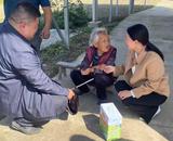 濃濃敬老情！阜南縣王化鎮張集村登門慰問老黨員、老干部和百歲老人