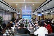 ​又一国家级试点！合肥高新区清洁生产再出新模式            