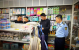 河溜镇：“扫黄打非”守净土 筑牢清朗文化防线