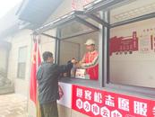 黃山風景區(qū)今日接待游客29316人，齊云山游客首過萬人
