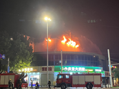 黑煙滾滾！武漢一建筑物高層突發火災，多方回應