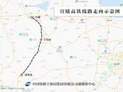 安徽这条高铁正式定名  黄山人有望坐高铁直达芜湖
