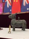 澳大利亞國(guó)家美術(shù)館首次向中國(guó)返還文物藝術(shù)品