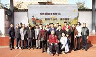 喜迎重陽，敬老愛老  ——蚌埠市工農小學舉行重陽節系列活動