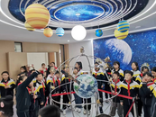 葉集區姚李鎮：科普宣傳引領孩子走進科學王國