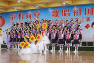 淮北相山區：立德樹人守初心 凝心聚力育新人