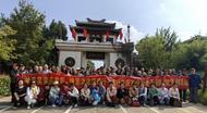 建行安慶市分行組織開展“神采奕奕慶重陽，情意濃濃感建行”主題游園活動