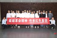 ?濉溪縣四鋪鎮(zhèn)：砥礪革命精神 傳承紅色基因            