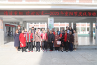 鳳二小教育集團開展退休教師重陽節(jié)慶祝活動
