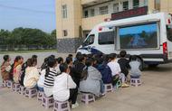 廬江：“大篷車”進校園 交通安全記心間