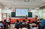 用心守護“夕陽美”——興業銀行阜陽分行走進阜陽市老年大學開展金融知識宣講