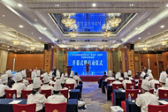 技行包河    能創(chuàng)未來(lái)——合肥市包河區(qū)舉辦“新徽菜?名徽廚”專(zhuān)項(xiàng)職業(yè)技能競(jìng)賽