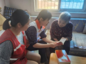 雪華鄉（宏業村街道）第二社區：黨建引領幸福夢，社區治理有溫度