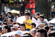 2023年中秋 國(guó)慶假期肥西縣接待游客72.5萬(wàn)人次
