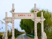 蚌埠：顏值內涵“雙提升” 鋪就和美鄉村路