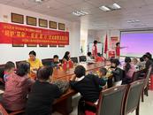 合肥經濟技術開發(fā)區(qū)錦繡社區(qū)：“呵護‘花朵’，安全‘童’行”安全教育主題活動