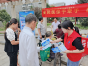 宜秀區楊橋鎮扎實開展參保政策宣傳活動