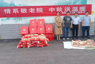 淮南市潘集鎮 “情暖中秋節 愛駐敬老院”
