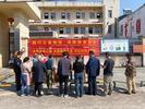 六安市金安区双河镇加强粮食安全宣传