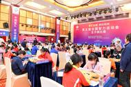 頂尖棋手匯聚一堂 老少同堂共享“棋”趣  合肥高新區“五智會”五子棋比賽首日直擊！ 