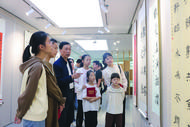 假期巢湖市圖書館“線上線下”活動(dòng)精彩紛呈