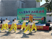 懷寧縣涼亭鄉開展“九九重陽節，濃濃敬老情”主題活動