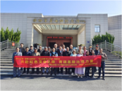 蕪湖市鳩江區(qū)曹姑社區(qū)：共赴紅色之旅 育強基層治理力量