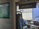 合肥市四条旅游公交专线重阳节票价打八折