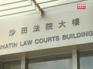 美国州议员抵达香港，行李里搜出手枪
