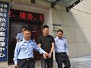 直播间人气爆棚？原来是26000余部手机自动刷屏