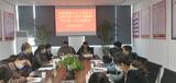 淮北市杜集区高岳街道人大工委：搭建代表助农履职平台 力促农村农业产业发展            