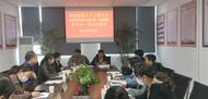 淮北市杜集區高岳街道人大工委：搭建代表助農履職平臺 力促農村農業產業發展            
