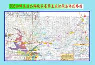 全長10.02公里 泗蚌高速公路皖蘇省界至五河段即將開工