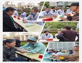 樅陽(yáng)縣人民醫(yī)院開(kāi)展“世界卒中日”義診活動(dòng)