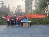 讓“新時尚”成為“好習慣”，把垃圾送到家