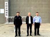 主播張某虎，被霍邱警方拘留
