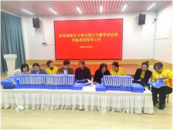 亳州高新区督导评估助园所“校准”办学行为