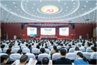 教研江淮行走進宿州|“教研江淮行—皖美課堂”小學數學學科教學展示活動在宿州市舉行