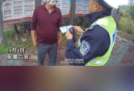 重型半掛貨車 高速應急車道倒車 駕駛員被記12分 罰款200元