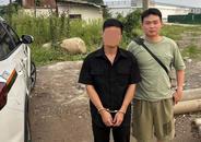 男子到蕪湖盜竊  逃至常州被緝拿歸案