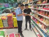 濠城鎮(zhèn)護航中秋國慶“雙節(jié)”食品安全
